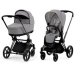Kinderwagen Cybex Priam Plus Manhattan Grey