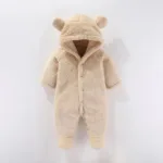 Mini Fashion™ - Met Capuchon - Fleece Romper Beige / 66 (3-6 maanden) | Educatief Speelgoed