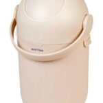 Luieremmer Nattou DROPY Beige