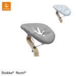 Newbornset Stokke® Nomi Grey/Grey Blue