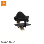 Babyset Stokke Nomi Black