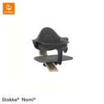 Babyset Stokke Nomi Anthracite