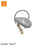 Speelboog Stokke® Nomi Newbornset Grey