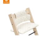 Stoelverkleiner Stokke® Tripp Trapp® Classic Wheat Cream