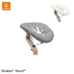 Newbornset Stokke® Nomi Black/Grey Sand