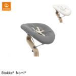 Newbornset Stokke® Nomi Grey/Grey Sand