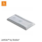 Campingbed Stokke® Jetkids™ Cloudsleeper™ Opblaasbaar