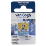 van Gogh aquarelverf - napje - gummigut 238
