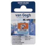 van Gogh aquarelverf - napje - permanentoranje 266