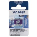 van Gogh aquarelverf - napje - quinacridonepurper blauwachtig 593