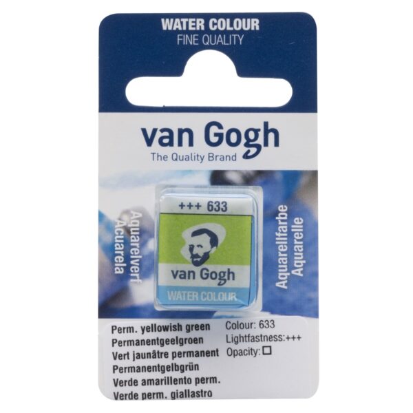 van Gogh aquarelverf - napje - permanentgeelgroen 633 - Afbeelding 1