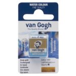 van Gogh aquarelverf - napje - donkergoud 803