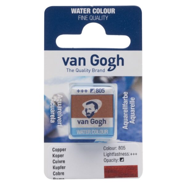 van Gogh aquarelverf - napje - koper 805 - Afbeelding 1