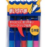 Sakura gutsen - 5 stuks