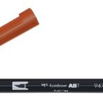 Tombow ABT Dual Brush Pen - 947 burnt sienna