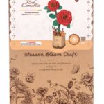 Robotime houten 3D puzzel - Camellia