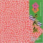 origamipapier met motief- 15x15 cm