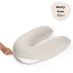 Voedingskussen HOES Doomoo Buddy Tetra Jersey Sand