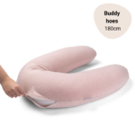 Voedingskussen HOES Doomoo Buddy Chine Pink