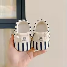 Mini Fashion™ - Veilig&Comfortabel - Lente Baby Slofjes Blauw / 16 (5-8 maanden) | Educatief Speelgoed