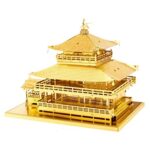 Metal Earth - Gold Kinkaku-ji - Fascinations  3d Puzzel
