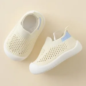 HappyFeet Comfy™ - Stevige antislipzool - Kinder Sneakers Beige / 23 (3-4 jaar) | Educatief Speelgoed