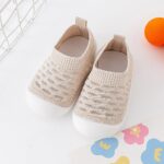 Mini Fashion™ - Comfortabel&Luchtig - Kinder Schoentjes Beige / 21 (4-5 jaar) | Educatief Speelgoed
