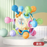 Rotating Rattle Ball™ – Zintuiglijke Rammelaar – Baby speelgoed Geel | Educatief Speelgoed