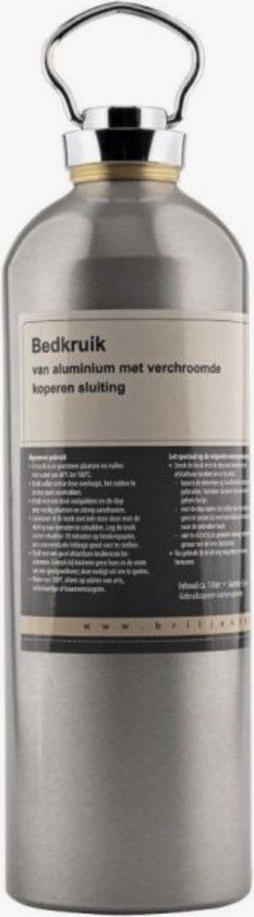 Kruik Briljant Baby Aluminium