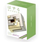 Huzzle Cast Cross *** - Huzzle (Hanayama)  Cast Puzzle