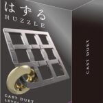 Huzzle Cast Duet ***** - Huzzle (Hanayama)  Cast Puzzle
