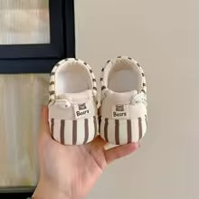 Mini Fashion™ - Veilig&Comfortabel - Lente Baby Slofjes Bruin / 17 (9-12 maanden) | Educatief Speelgoed