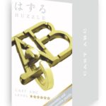 Huzzle Cast ABC MINI * - Huzzle (Hanayama)  Cast Puzzle