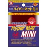 KMC Small Sleeves (62x89mm) Hyper Mat Red (60) - KMC