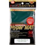 KMC Standard Sleeves (66x91mm) Hyper Mat Green (80) - KMC