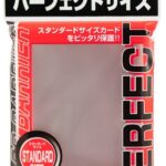 KMC Standard Sleeves (64x89mm) Perfect Size Clear (100) - KMC