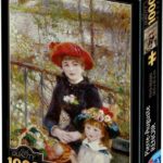 Auguste Renoir - On the Terrace, 1881 (1000) - Dtoys  Legpuzzel