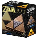 Huzzle The Legend of Zelda: Triforce ***** - Huzzle (Hanayama)  Cast Puzzle