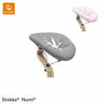 Newbornset Stokke® Nomi Black/Grey Pink