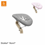 Newbornset Stokke® Nomi Grey/Grey Pink
