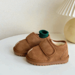 CozyStep– Warm&Zelfstandig– Djamena Klittenbandschoenen Bruin / 19 (1.5–2 jaar / 13.5 cm) | Educatief Speelgoed