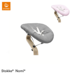 Newbornset Stokke® Nomi Black/Grey Pink