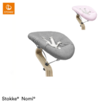 Newbornset Stokke® Nomi Grey/Grey Pink