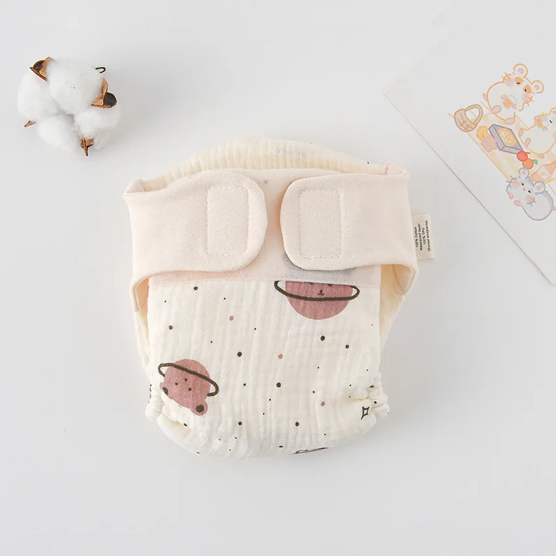 35 ComfyCotton– Waterdicht&Veilig– Biokatoenen Oefenbroekjes Planeet Beer / S (0-5kg) - 0-3 maanden | Educatief Speelgoed - Afbeelding 1