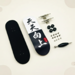 MiniDeck– Stoer&Flexibel– Vinger skateboard Zwart-wit | Educatief Speelgoed