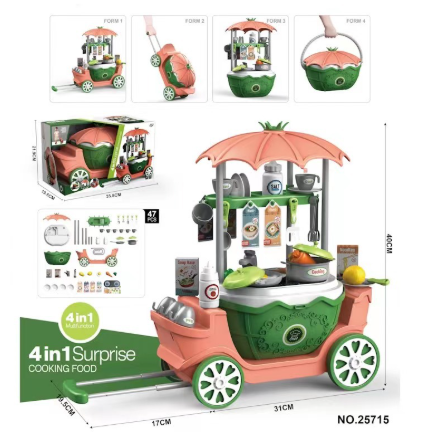 QQ_1748425653941 Candy Cart™ - Zoete pret op wielen - IJswagen Perzik/Groen (incl. trolley) | Educatief Speelgoed - Afbeelding 1