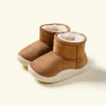 MiniWarm– Ultiem Comfort – Abuya Winterlaarzen Beige / 17 (2–2.5 jaar) | Educatief Speelgoed