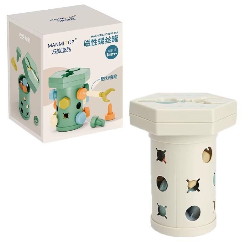 S6bec31afe55546e892d2993edffe5b1eR Magnet Toys™ - Creativiteit&Motoriek - Montessori Schuif- en Schroefplezier Grijs | Educatief Speelgoed - Afbeelding 1