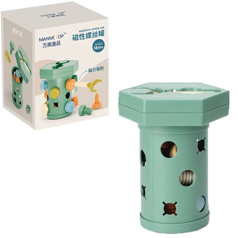 S7222322a17d4482b84881c4ab9cfef9br Magnet Toys™ - Creativiteit&Motoriek - Montessori Schuif- en Schroefplezier Groen | Educatief Speelgoed - Afbeelding 1