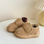 CozyStep– Warm&Zelfstandig– Djamena Klittenbandschoenen Beige / 19 (1.5–2 jaar / 13.5 cm) | Educatief Speelgoed